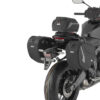 ΠΛΑΙΝΕΣ ΑΝΑΔΙΠΛΟΥΜΕΝΕΣ ΒΑΣΕΙΣ GIVI STL2169 YAMAHA MT-09 '24-'26