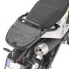 ΣΧΑΡΑ GIVI SR9229 CFMOTO 250 DUAL '26