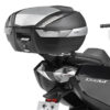 ΣΧΑΡΑ ΑΛΟΥΜΙΝΙΟΥ GIVI SRA5106 BMW C650GT