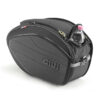 ΤΣΑΝΤΕΣ ΠΛΑΙΝΕΣ EA100C EASY RANGE ΕΩΣ 40 ΛΙΤΡΑ GIVI