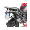 ΒΑΣΕΙΣ ΠΛΑΙΝΩΝ ΒΑΛΙΤΣΩΝ PLR5108_R1250GS'19-20 / R1200GS'13-18 BMW GIVI