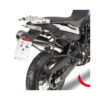 ΒΑΣΕΙΣ ΠΛΑΙΝΩΝ ΒΑΛΙΤΣΩΝ PLR5103_F650GS'08-11 BMW GIVI