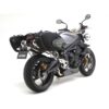 ΒΑΣΕΙΣ ΠΛΑΙΝΩΝ ΣΑΚΩΝ TE705_TIGER STREET TRIPLE'07-10 TRIUPMH GIVI